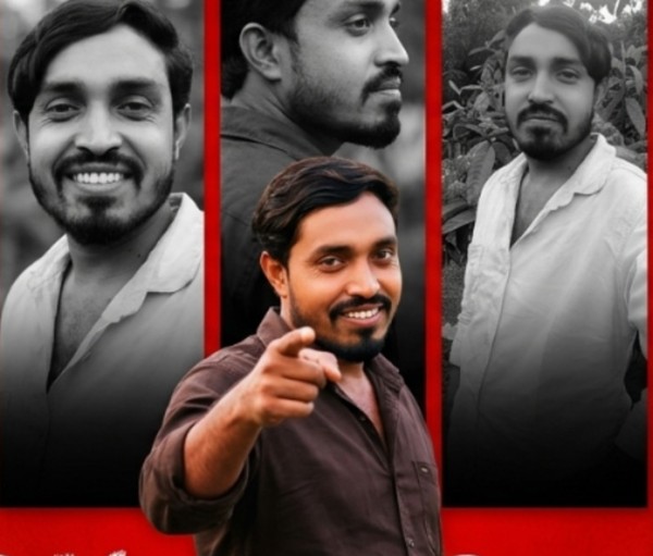 Mizan, 23, Bijnor