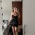 Becky, 18, East Glenville