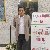 Farhan, 41, Caldeiro Grande