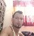 Shahid, 35, Iowa