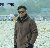 Ahmed ujjol, 23, Ganda