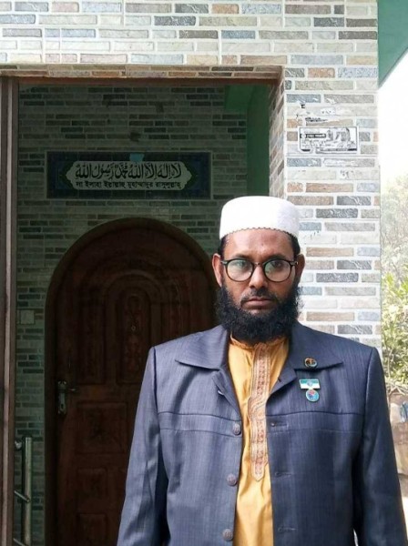 Md Nazrul Islam, 50, Pule Alam