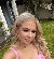 kate, 32, Liman