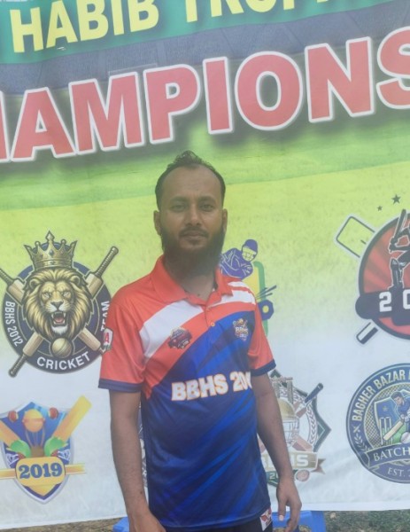RAIZUL ISLAM, 28, Mda