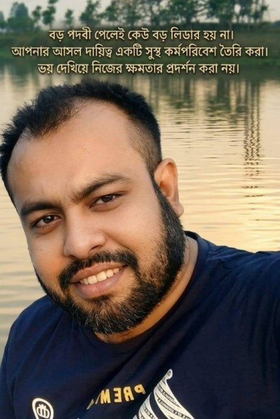 MD MILON, 42, Les Sablesdolonne